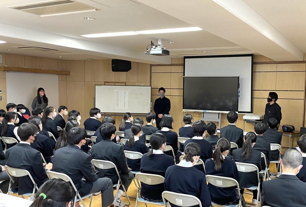 >渋谷本町学園 第8学年「シブヤ科」の発表会